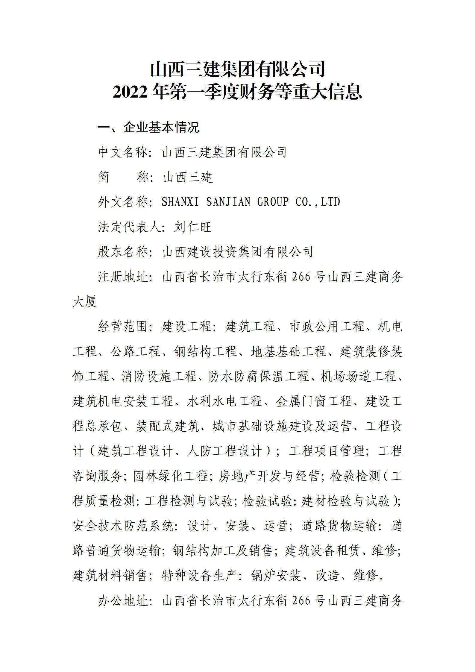 门徒娱乐·(中国区)官方网站平台
