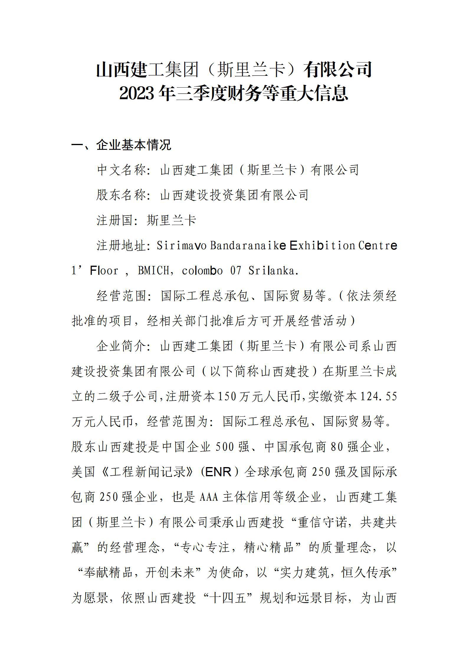 门徒娱乐·(中国区)官方网站平台