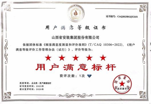 门徒娱乐·(中国区)官方网站平台