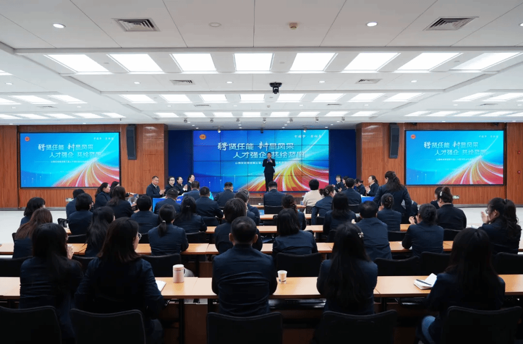 山西建投安装集团举办人才门徒娱乐同业务竞赛