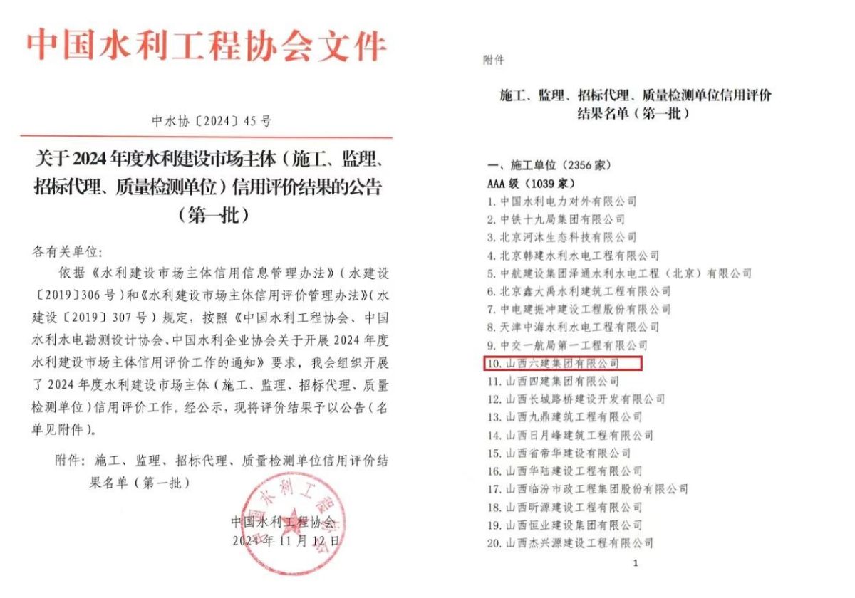 门徒娱乐·(中国区)官方网站平台