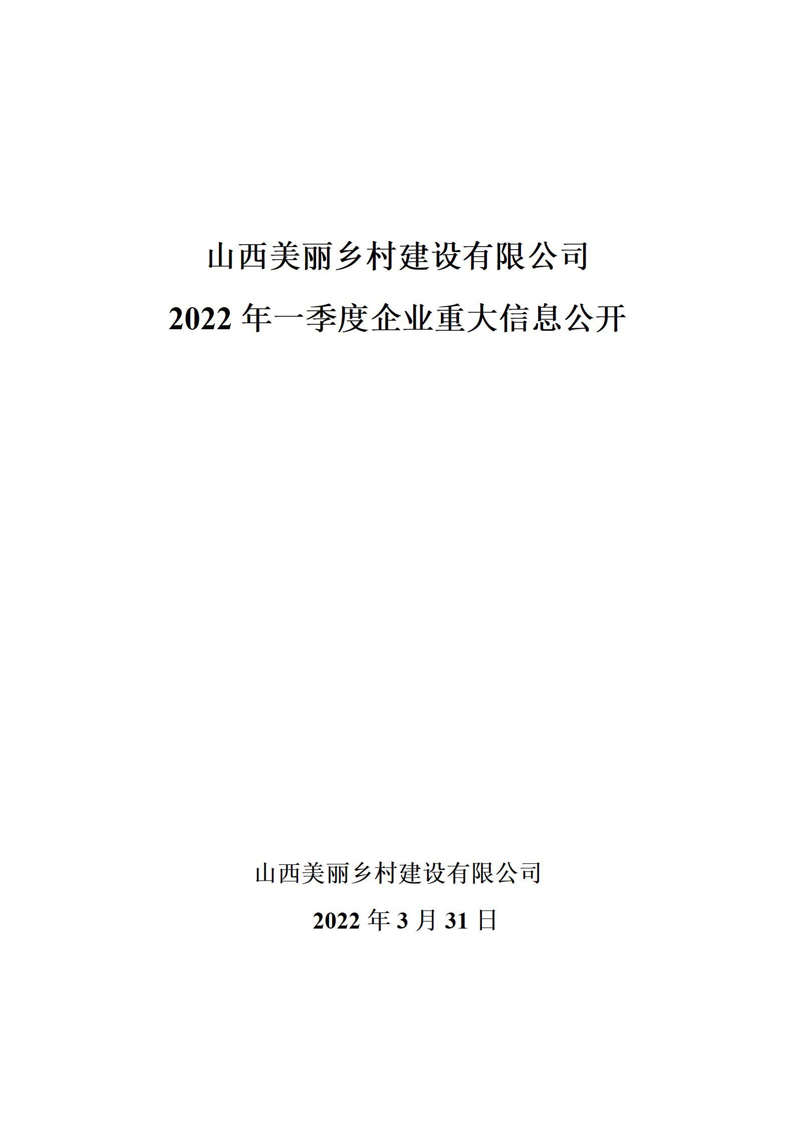 门徒娱乐·(中国区)官方网站平台
