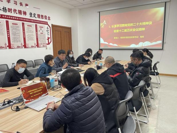 门徒娱乐·(中国区)官方网站平台