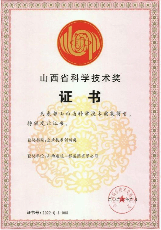 门徒娱乐·(中国区)官方网站平台
