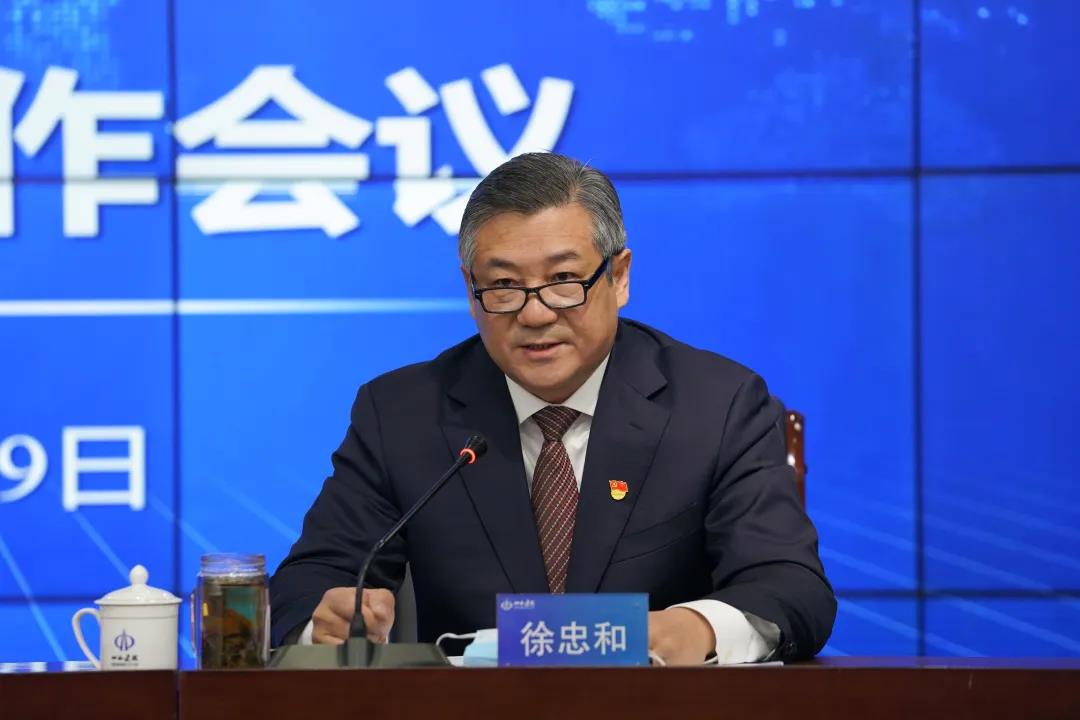 门徒娱乐·(中国区)官方网站平台