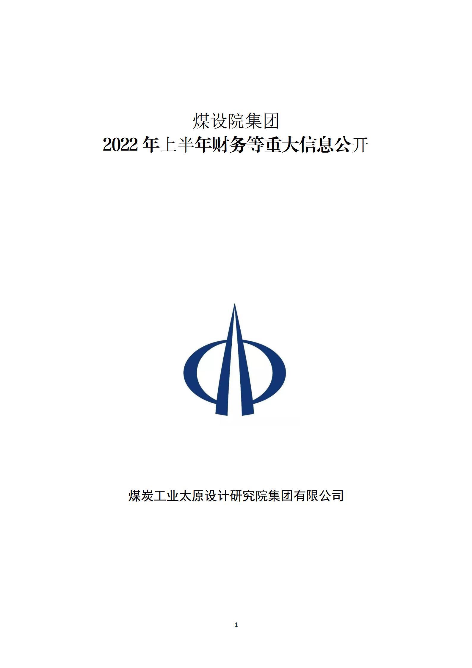 门徒娱乐·(中国区)官方网站平台