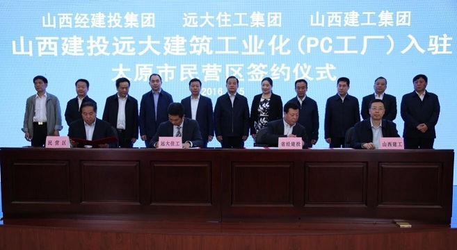 门徒娱乐·(中国区)官方网站平台