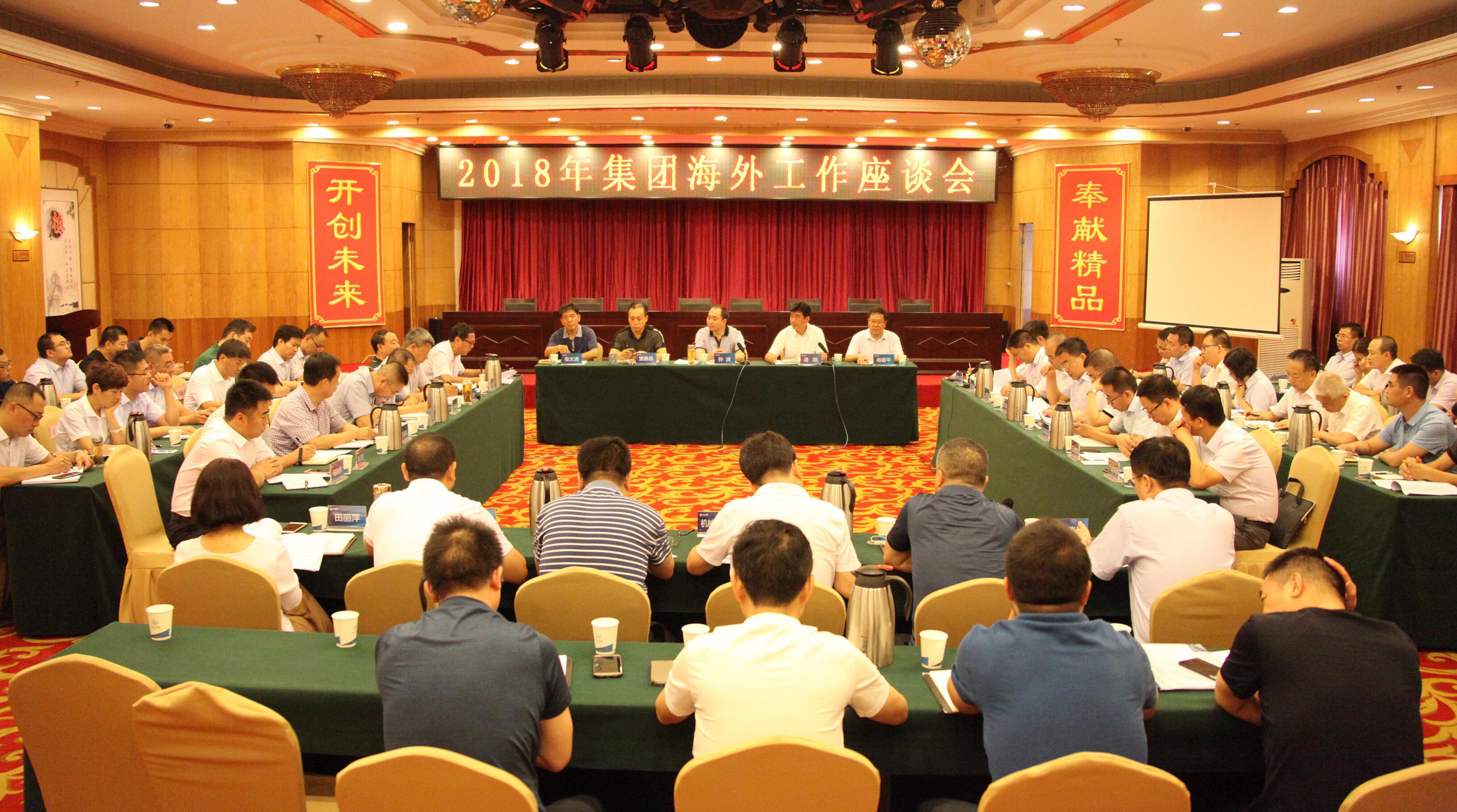 门徒娱乐·(中国区)官方网站平台