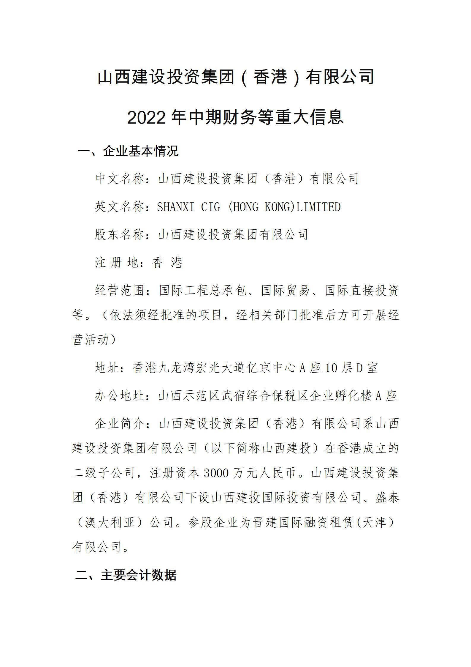 门徒娱乐·(中国区)官方网站平台