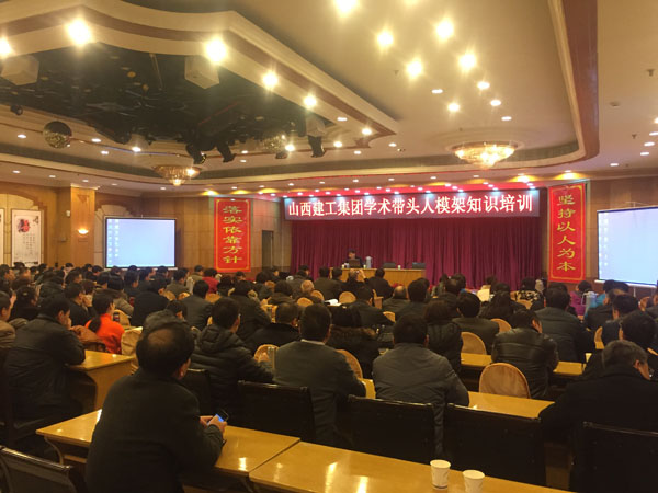 门徒娱乐·(中国区)官方网站平台