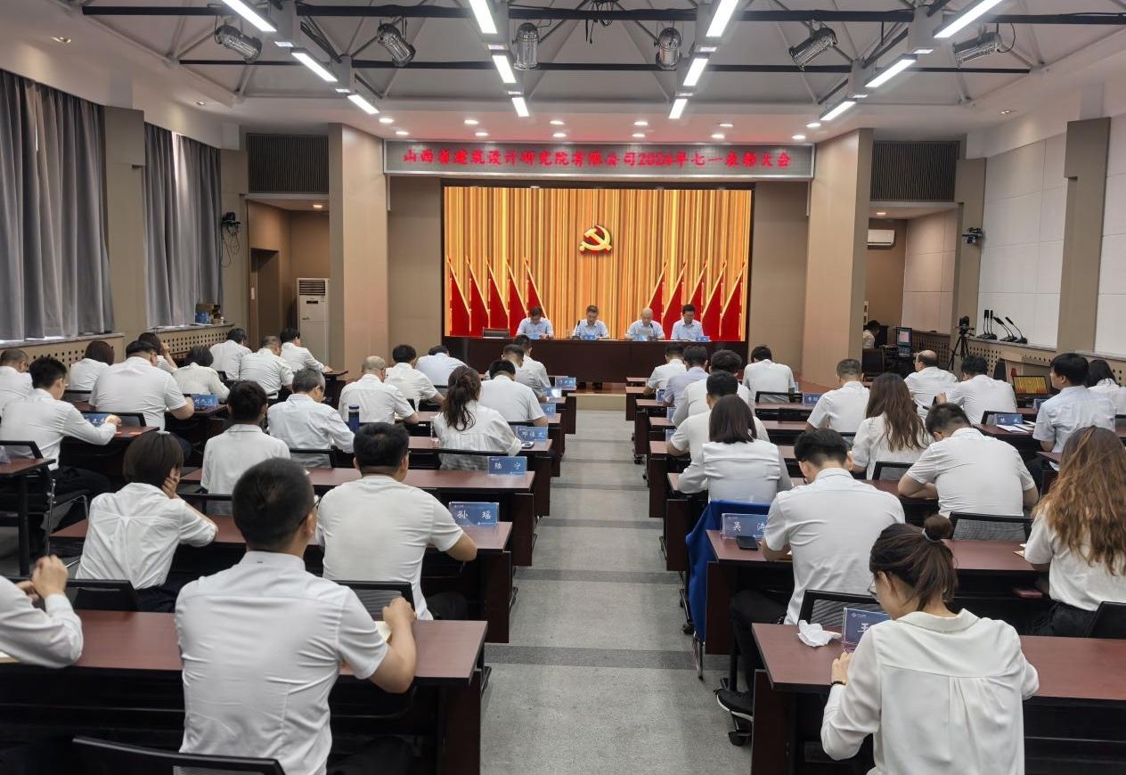 门徒娱乐·(中国区)官方网站平台