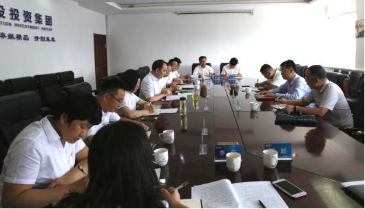 省委“三基门徒娱乐”第三调研组对山西建投“三基门徒娱乐”工作进行调研检查