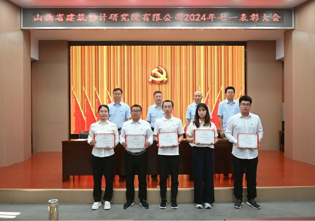 门徒娱乐·(中国区)官方网站平台