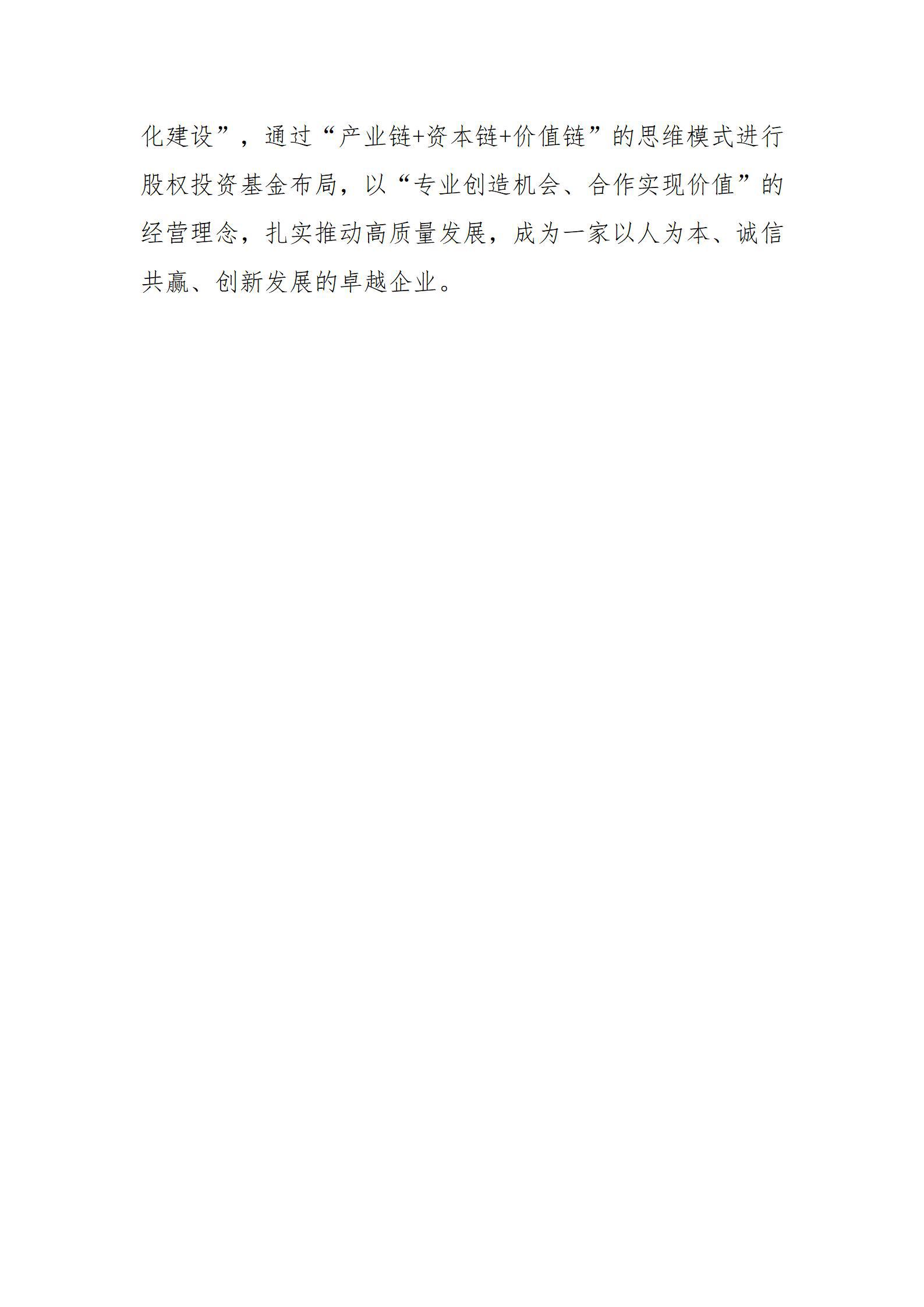 门徒娱乐·(中国区)官方网站平台