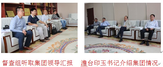 门徒娱乐·(中国区)官方网站平台