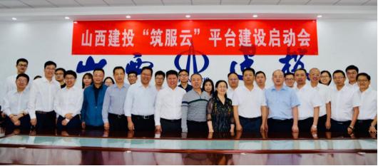 门徒娱乐·(中国区)官方网站平台