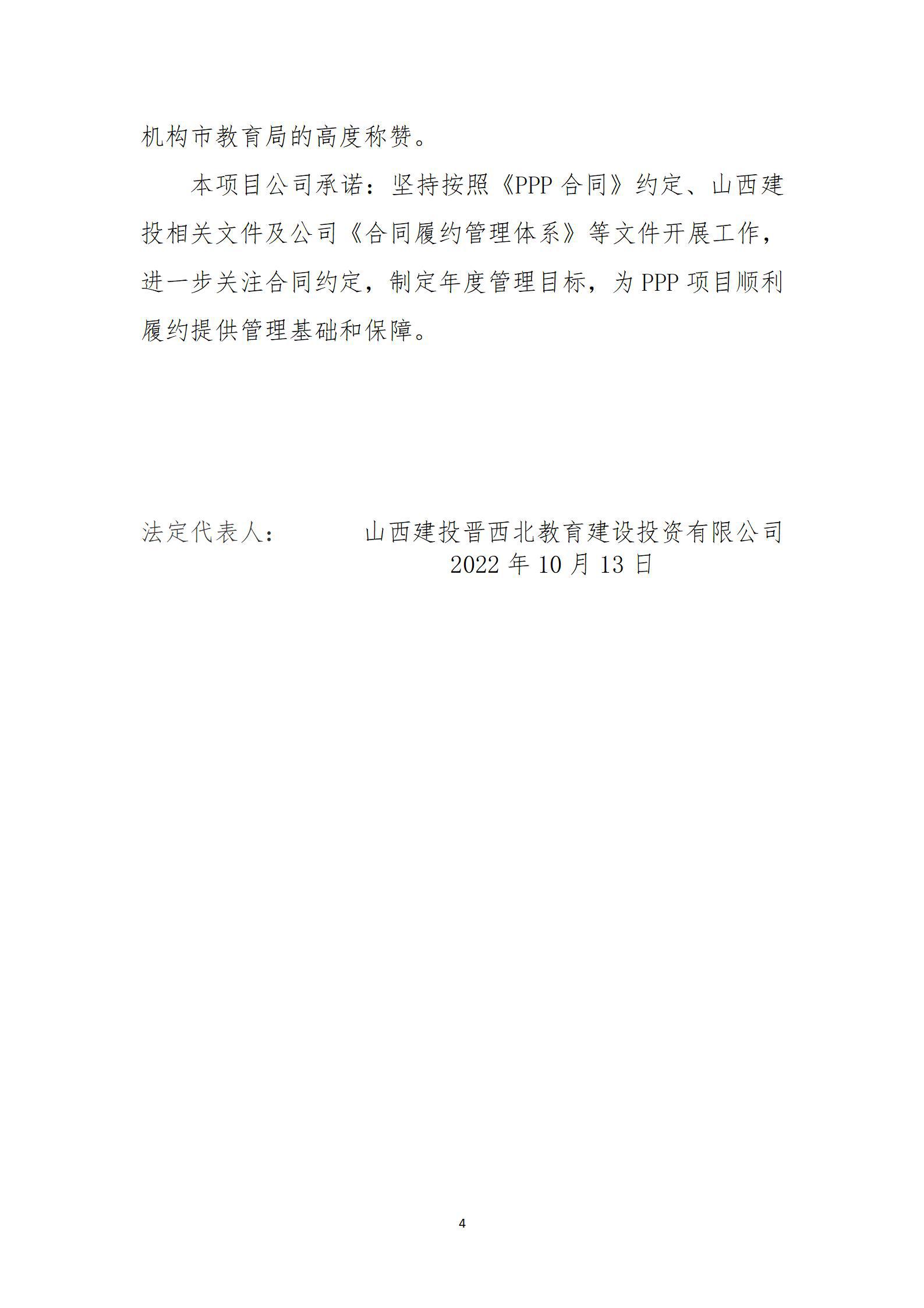 门徒娱乐·(中国区)官方网站平台
