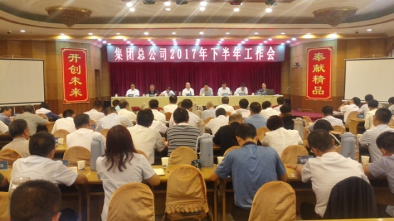 门徒娱乐·(中国区)官方网站平台