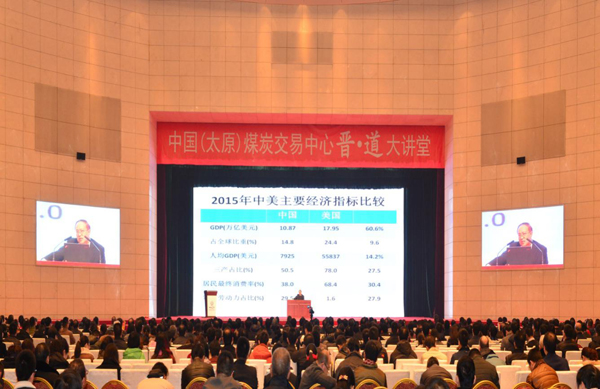 门徒娱乐·(中国区)官方网站平台