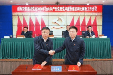 门徒娱乐·(中国区)官方网站平台