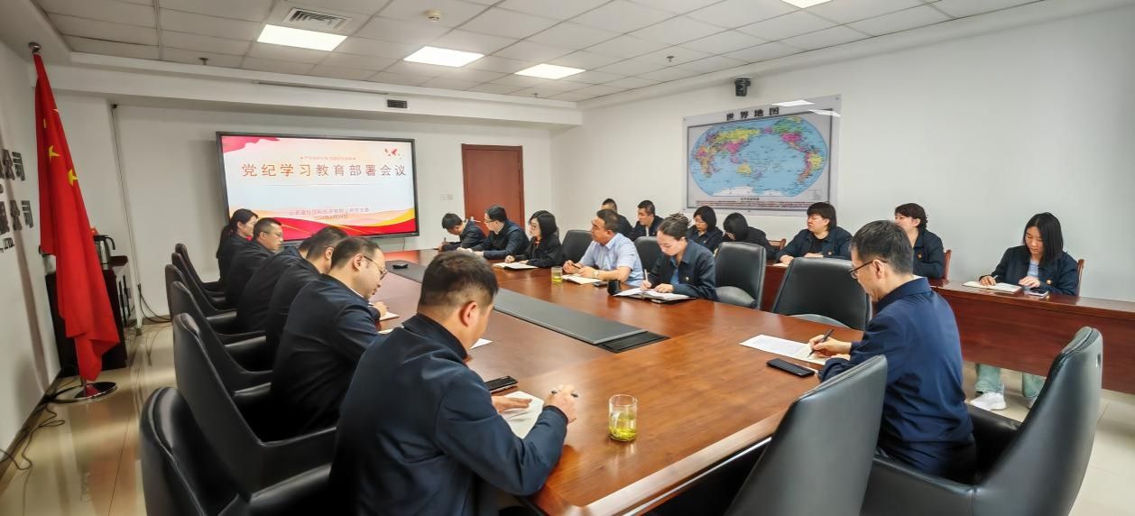 门徒娱乐·(中国区)官方网站平台