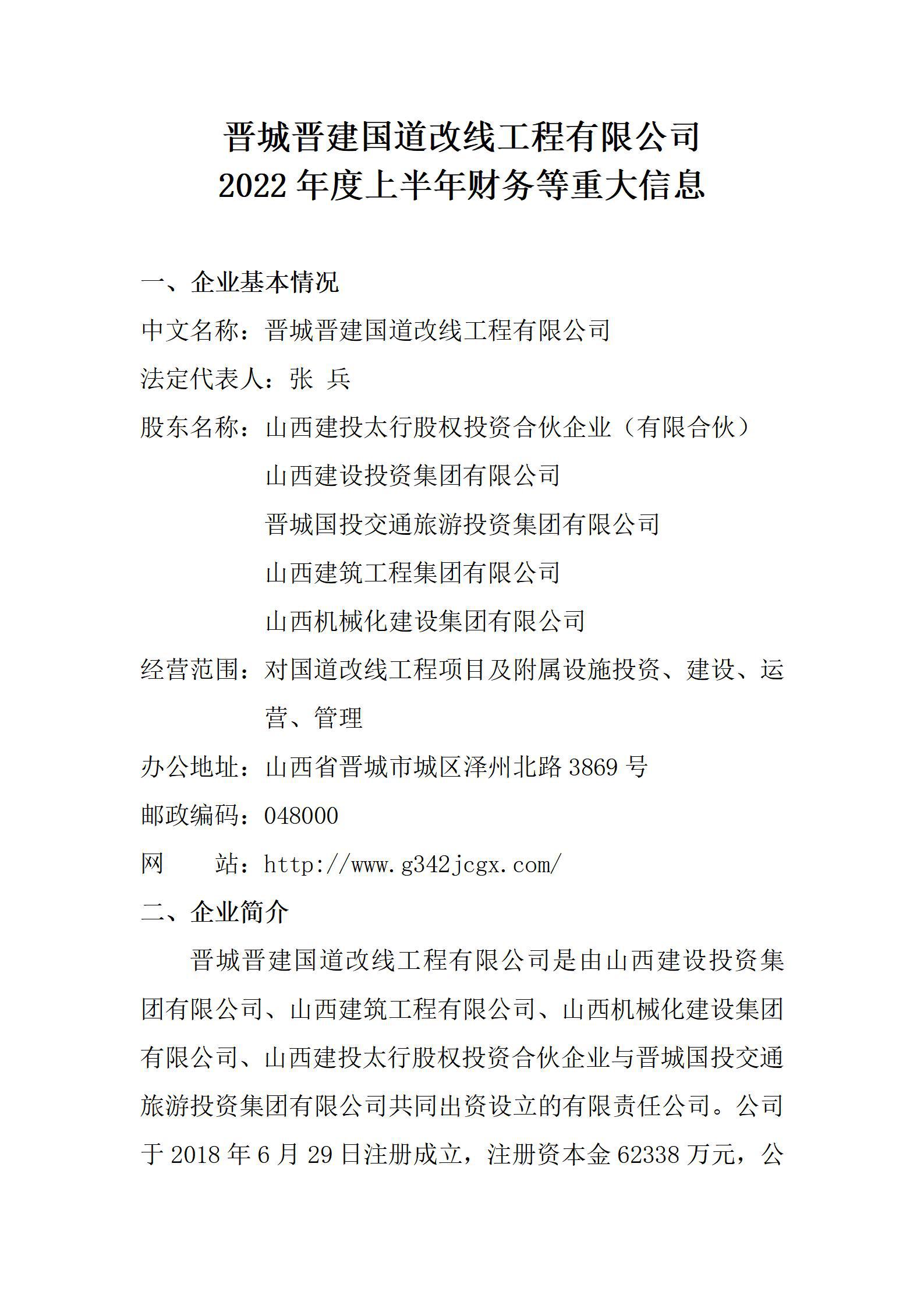 门徒娱乐·(中国区)官方网站平台