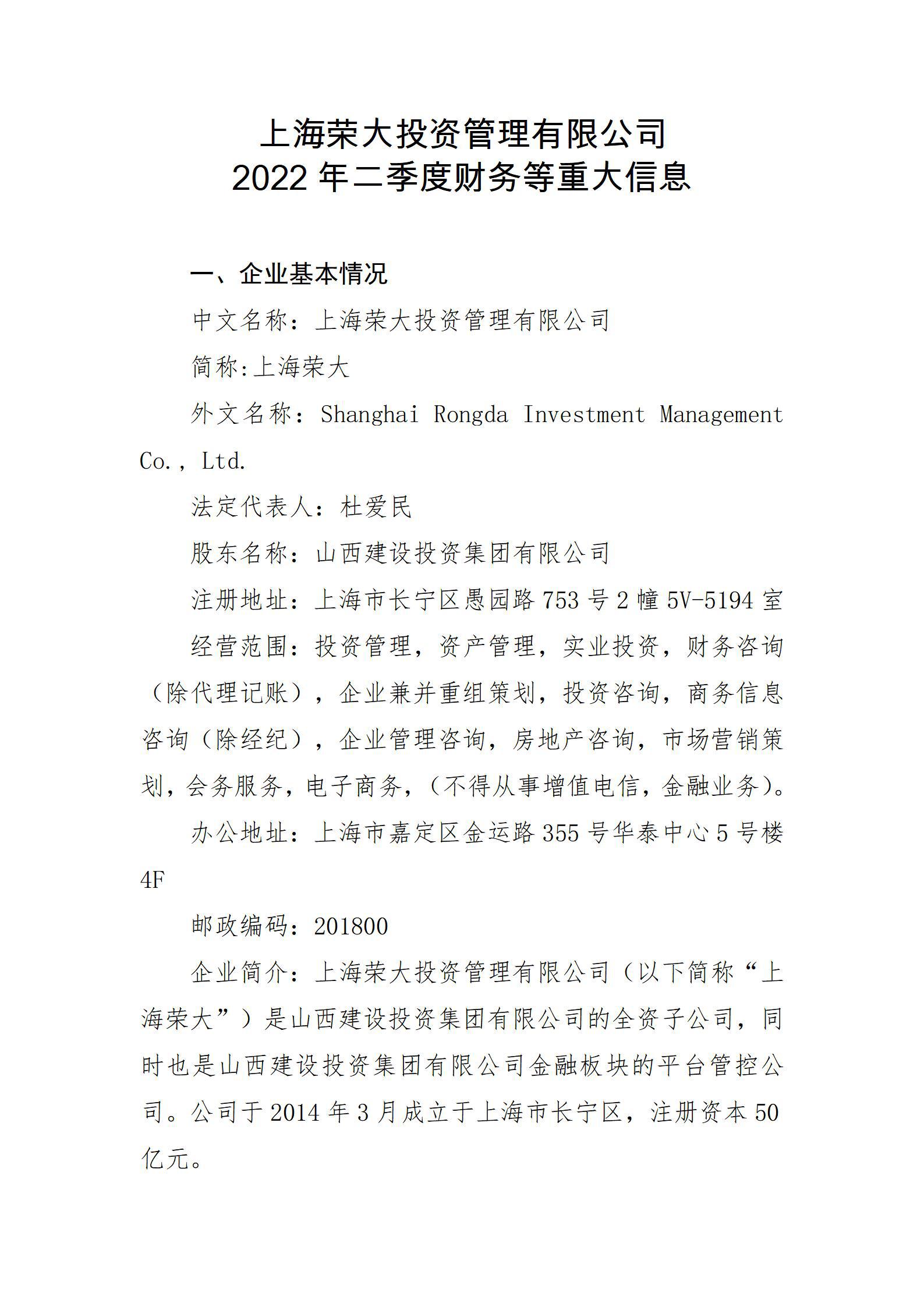 门徒娱乐·(中国区)官方网站平台