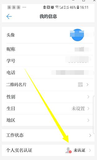 门徒娱乐·(中国区)官方网站平台