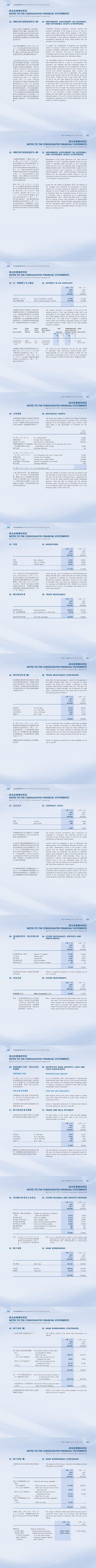 门徒娱乐·(中国区)官方网站平台