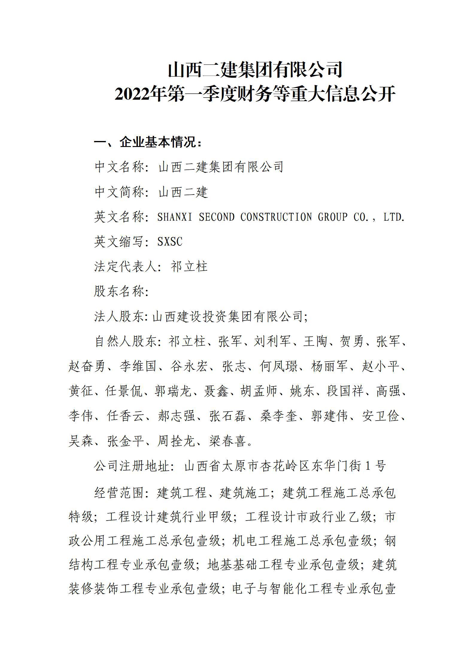 门徒娱乐·(中国区)官方网站平台