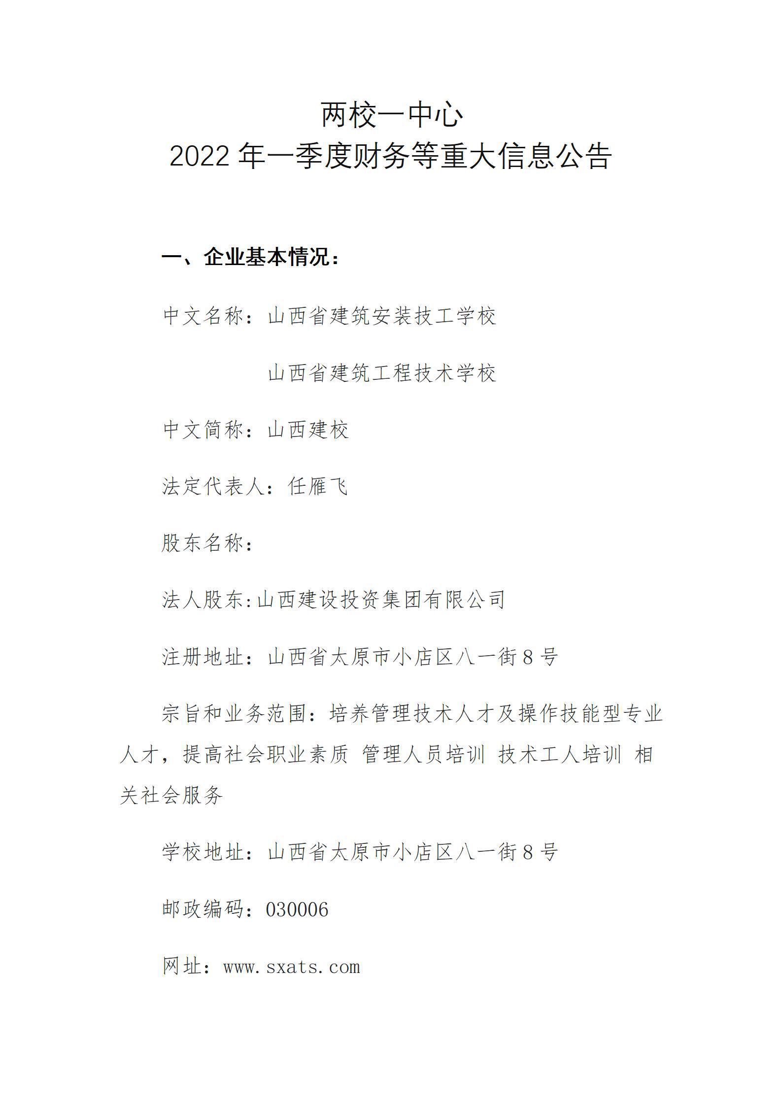 门徒娱乐·(中国区)官方网站平台