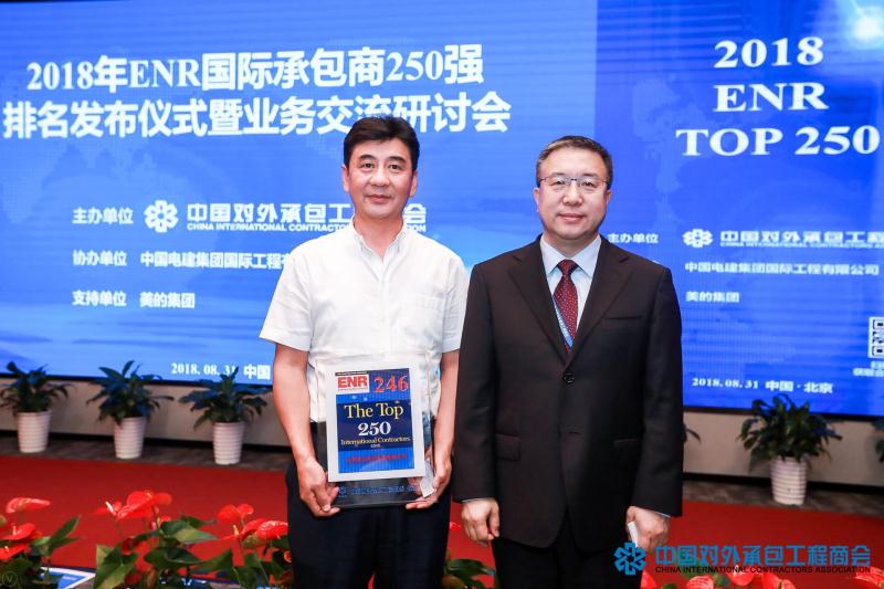 门徒娱乐·(中国区)官方网站平台