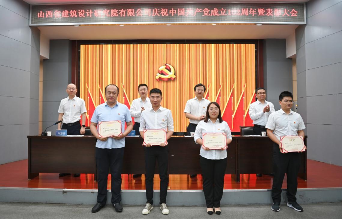 门徒娱乐·(中国区)官方网站平台
