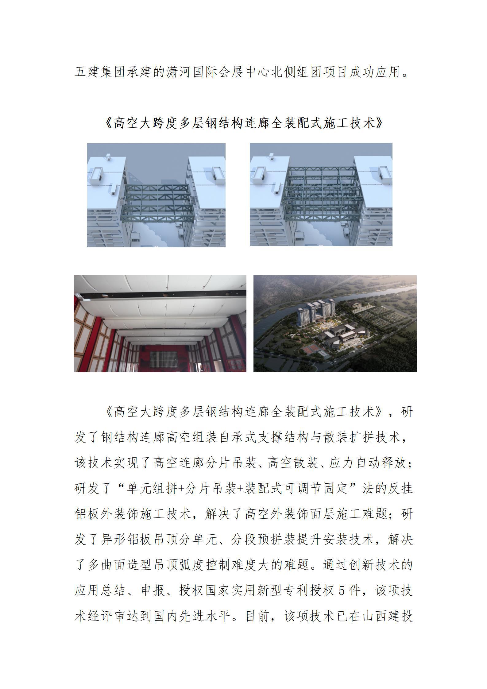 门徒娱乐·(中国区)官方网站平台