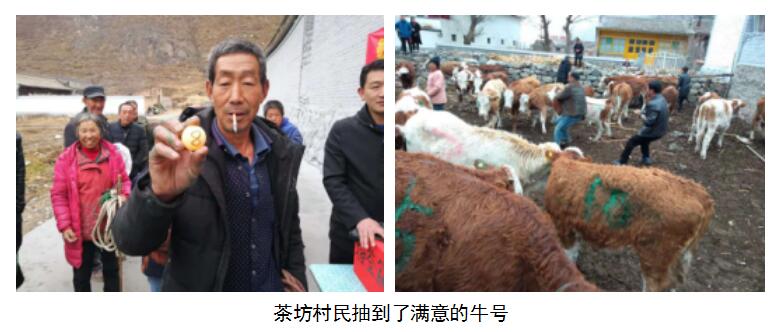 门徒娱乐·(中国区)官方网站平台