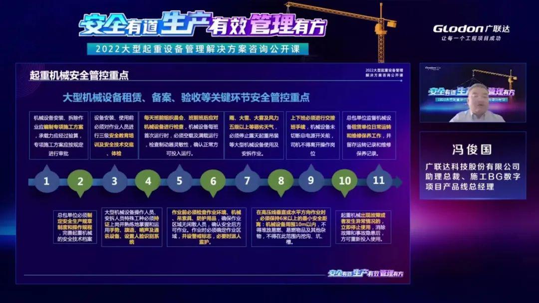 门徒娱乐·(中国区)官方网站平台