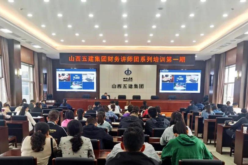 门徒娱乐·(中国区)官方网站平台