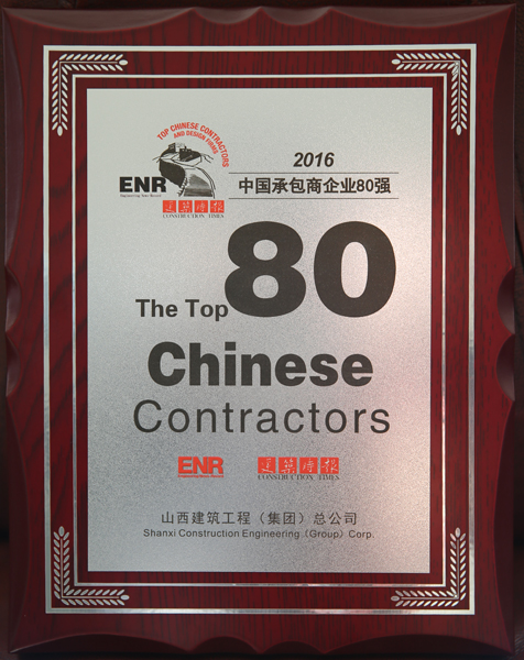 门徒娱乐·(中国区)官方网站平台