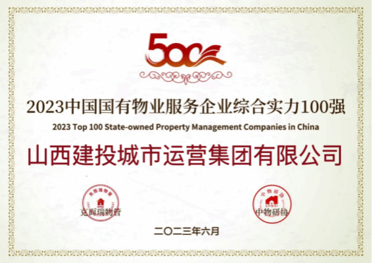 门徒娱乐·(中国区)官方网站平台