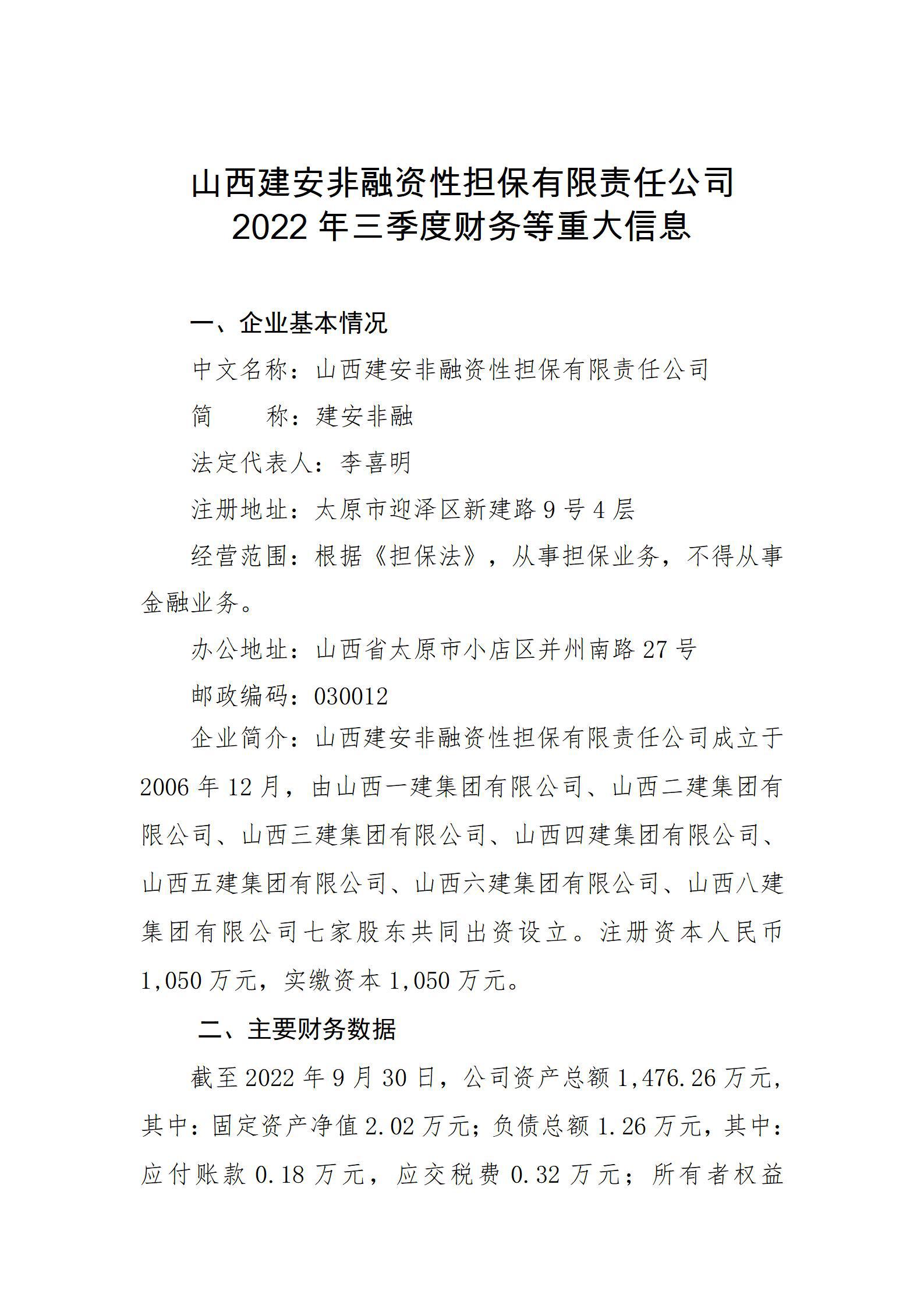 门徒娱乐·(中国区)官方网站平台