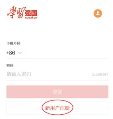 门徒娱乐·(中国区)官方网站平台