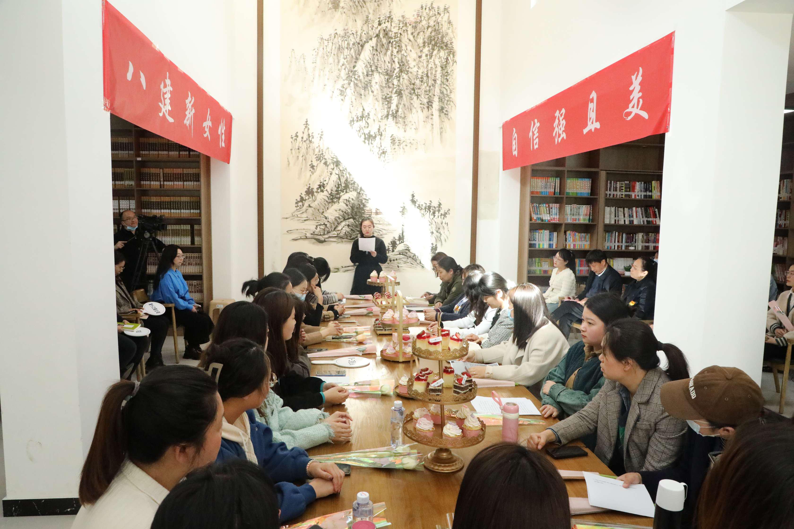 山西建投八建集团工会举办“八建新女性，，，，，，，自信强且美”主题读书活动