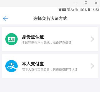 门徒娱乐·(中国区)官方网站平台