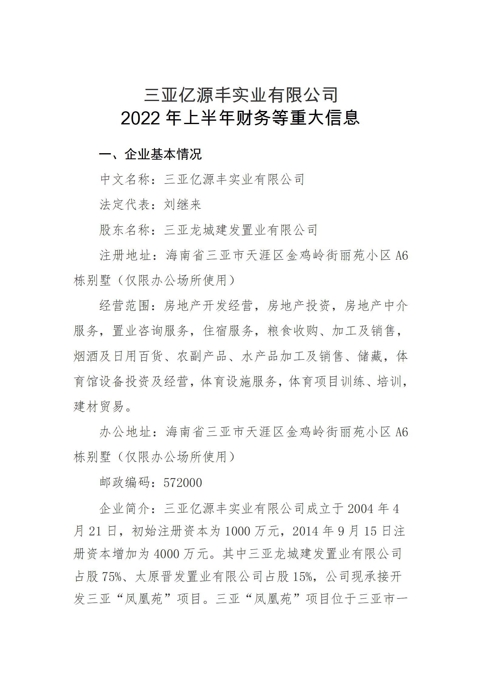 门徒娱乐·(中国区)官方网站平台