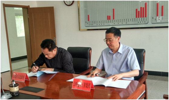门徒娱乐·(中国区)官方网站平台