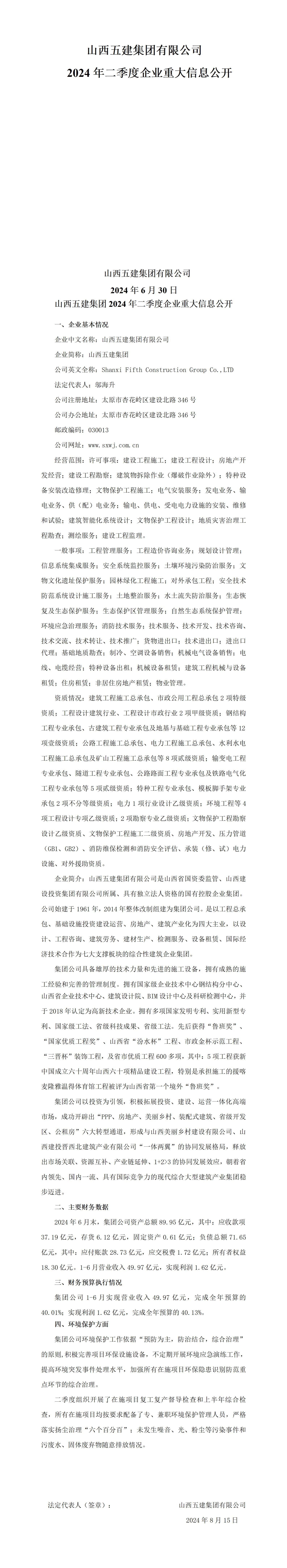 门徒娱乐·(中国区)官方网站平台
