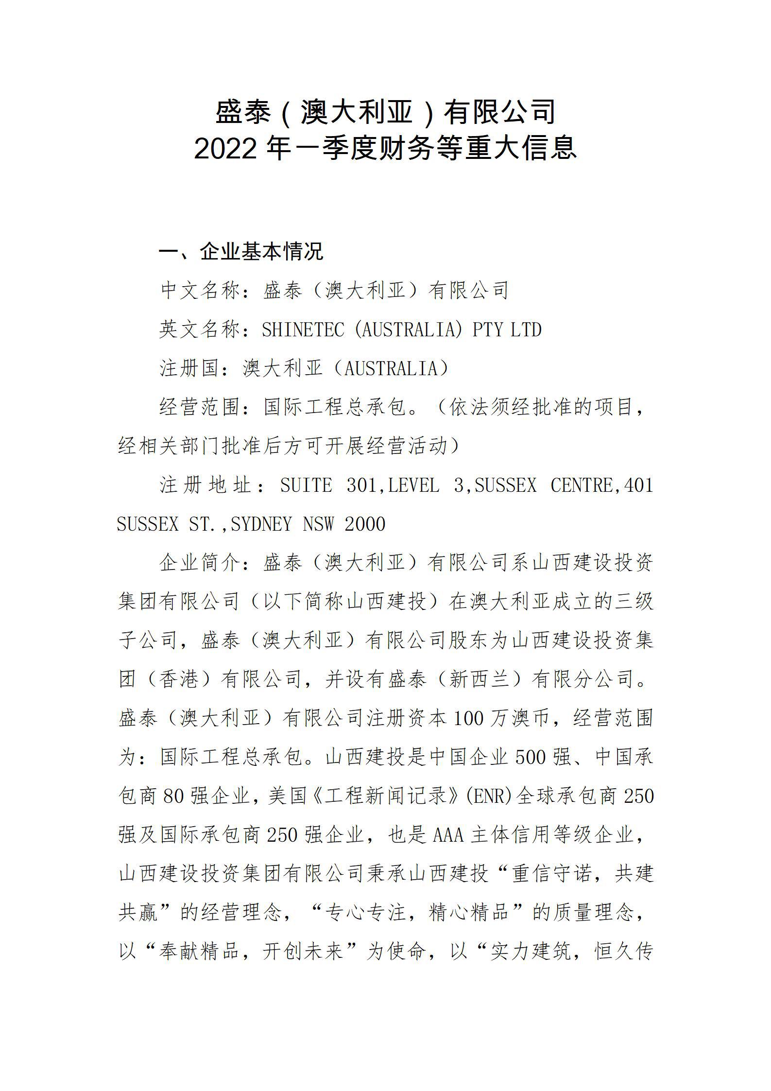 门徒娱乐·(中国区)官方网站平台