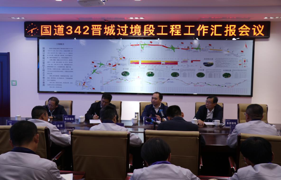 门徒娱乐·(中国区)官方网站平台