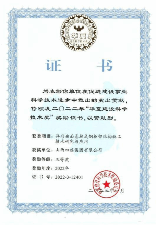 门徒娱乐·(中国区)官方网站平台