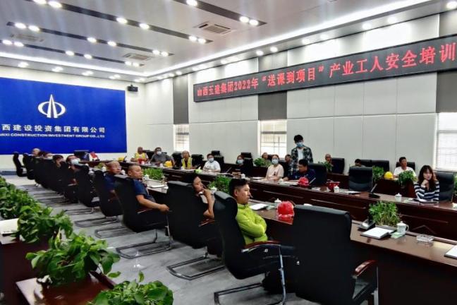门徒娱乐·(中国区)官方网站平台